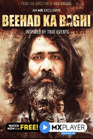 Beehad Ka Baghi (2020) Season 1 Hindi Complete MX Orginal WEB Series 480p - 720p HDRip poster