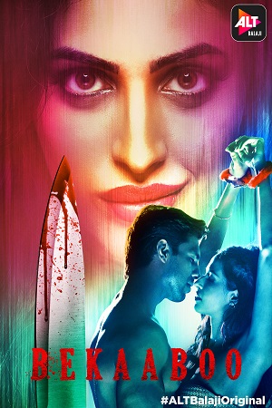 [18+] Bekaaboo (2019) poster