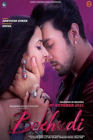 Bekhudi (2021) Hindi Full Movie WEB-DL 480p - 720p poster