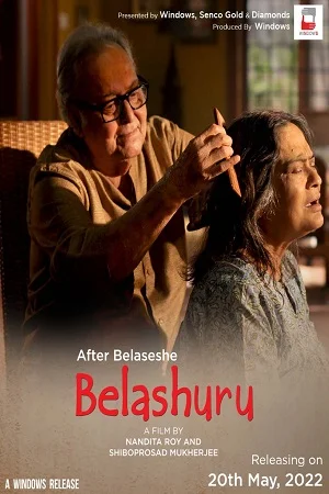 Belashuru (2022) WEB-DL Bangla Full Movie 480p - 720p - 1080p poster