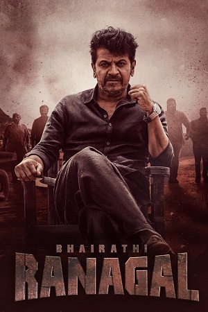 Bhairathi Ranagal (2024) Dual Audio ( Hindi DD5.1+ Kannada ) UNCUT AMZN WeB-DL 480p - 720p - 1080p poster