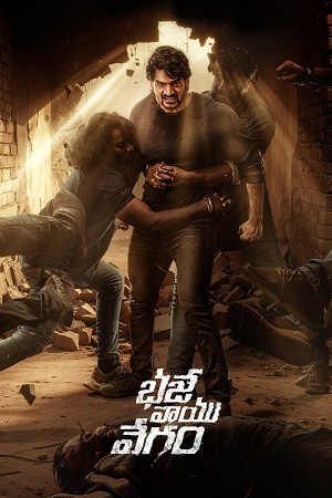 Bhaje Vaayu Vegam (2024) WEB-DL ORG. Dual Audio [Hindi – Telugu] Full Movie 480p - 720p - 1080p poster