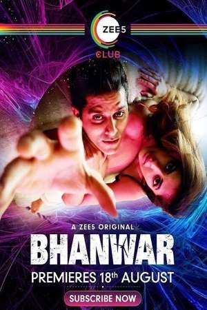 Bhanwar (2020) poster