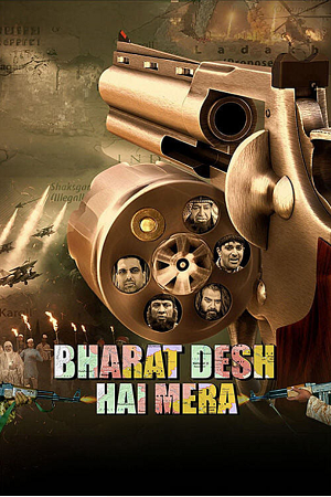 Bharat Desh Hai Mera (2026) Hindi Full Movie HDTC 480p - 720p - 1080p poster