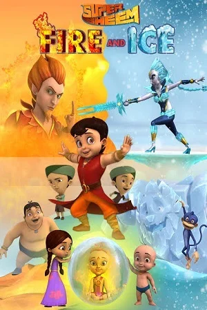Bheem In The City (2020) Hindi Full Movie 720p HDRip poster