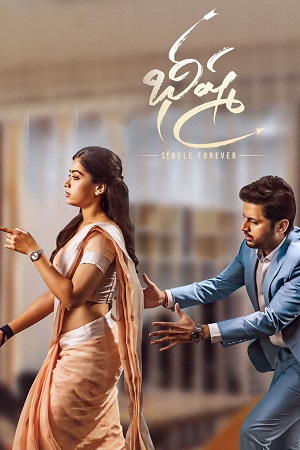 Bheeshma (2020) Dual Audio [Hindi (ORG 2.0) & Telugu] Full Movie 480p - 720p - 1080p poster