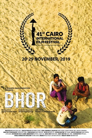 Bhor (2021) poster
