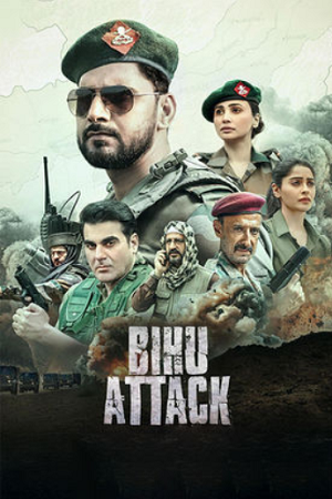 Bihu attack (2026) poster
