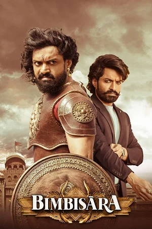 Bimbisara (2022) Hindi Full Movie WEB-DL 480p - 720p - 1080p - 2160p 4K poster