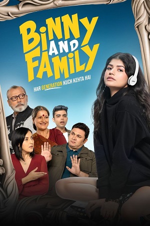 Binny and Family (2024) poster