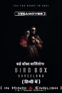 Bird Box: Barcelona (2023) poster