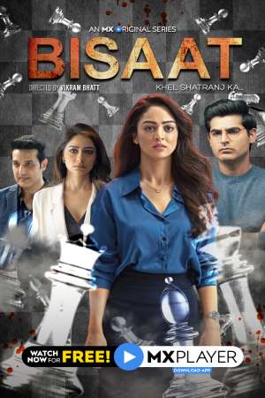 Bisaat: Khel Shatranj Ka (2021) poster