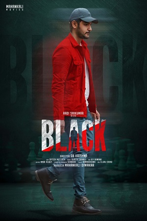 Black (2022) Hindi Dubbed Full Movie WEB-DL 480p - 720p - 1080p poster