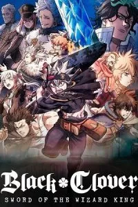 Black Clover Sword of the Wizard King (2023) poster
