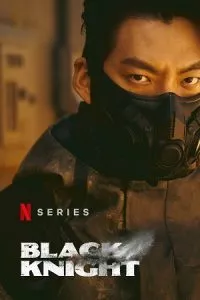 Black Knight – Netflix Original (2023) poster