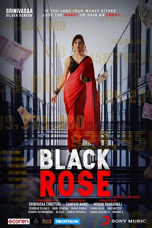 Black Rose (2021) poster