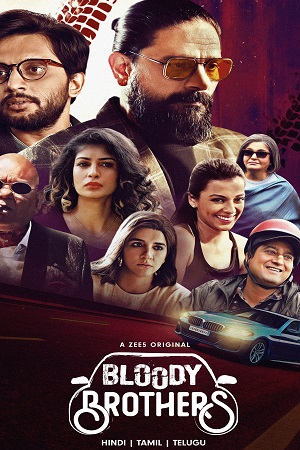 Bloody Brothers Season 1 (2022) poster