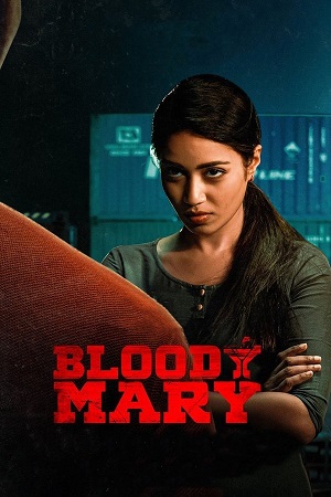 Bloody Mary (2022) poster