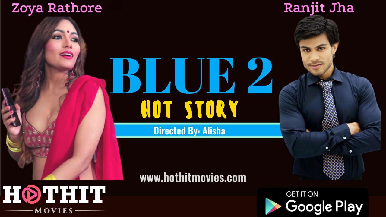[18+] Blue Piano Teacher – S01 (2020) poster