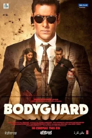 Bodyguard (2011) poster