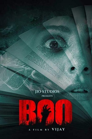 Boo (2023) poster