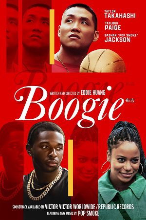 Boogie (2021) poster