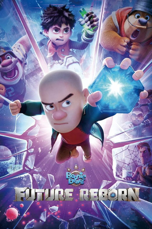 Boonie Bears: Future Reborn (2025) poster