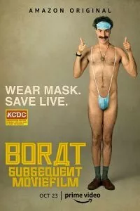 Borat Subsequent Moviefilm (2020) poster