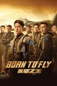 Born to Fly (2023) poster