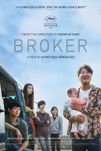 Broker (2022) Dual Audio [Hindi ORG. + Korean] WeB-DL 480p - 720p - 1080p poster
