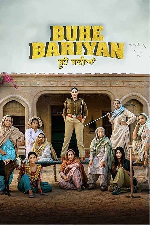 Buhe Bariyan (2023) Punjabi Full Movie WEB-DL 480p - 720p - 1080p poster
