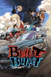 Bullet/Bullet (2025) poster
