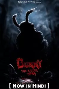 [18+] Bunny the Killer Thing (2015) poster