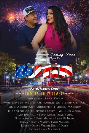 Butta American (2021) poster