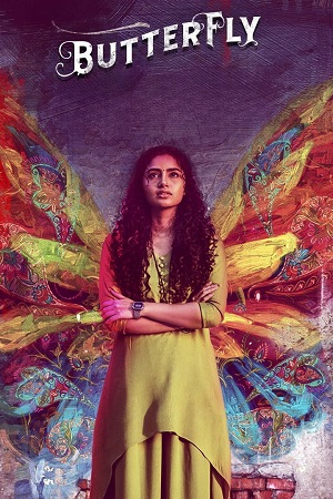 Butterfly (2022) Dual Audio [Hindi + Telugu] 480p - 720p - 1080p WeB-DL poster
