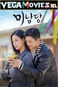 Cafe Minamdang (2022) Season 1 [S01E18 Added] {Korean With Subtitles} 720p WEB-DL poster