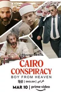 Cairo Conspiracy (2022) Dual Audio [Hindi + English] WeB-DL 480p - 720p - 1080p poster