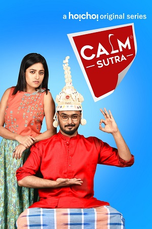 Calm Sutra (Seaso 1 – 2) Hindi Dubbed Complete WEB Series 480p - 720p - 1080p WEB-DL poster