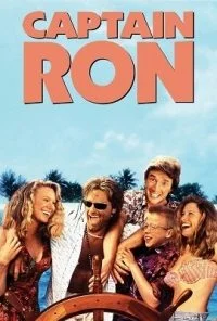 Captain Ron (1992) poster
