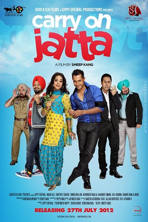 Carry on Jatta (2012) poster