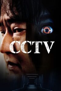 CCTV (2021) Dual Audio {Hindi-Korean} WEB-DL 480p - 720p - 1080p poster