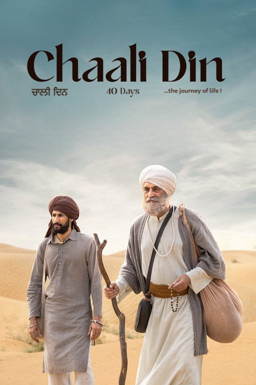 Chaali Din (2026) Punjabi Full Movie WEB-DL 480p - 720p - 1080p poster