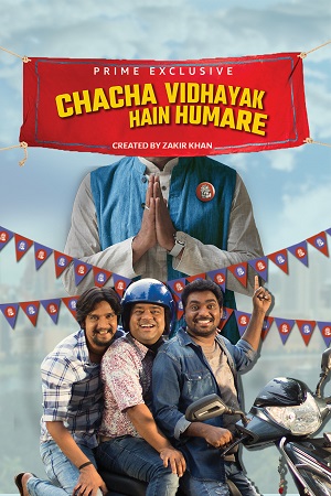 Chacha Vidhayak Hain Humare (2021) poster