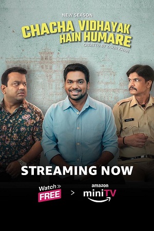 Chacha Vidhayak Hain Humare (2024) poster
