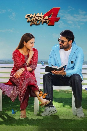 Chal Mera Putt 4 (2025) poster