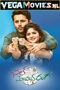 Chal Mohan Ranga (2021) HDRip Hindi Dubbed Full Movie 480p - 720p - 1080p poster