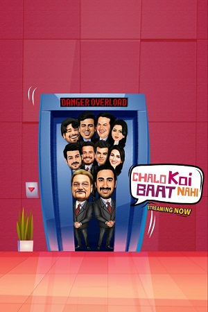 Chalo Koi Baat Nahi (Season 1) Hindi [SonyLIV] Complete Web Series 480p - 720p poster