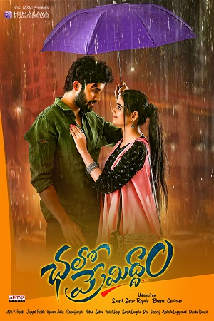 Chalo Premiddam (2022) HDRip [Hindi ORG Dubbed] Full Movie 480p - 720p - 1080p poster