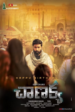 Chanakya (2020) HDRip Hindi Dubbed Full Movie 480p - 720p - 1080p poster