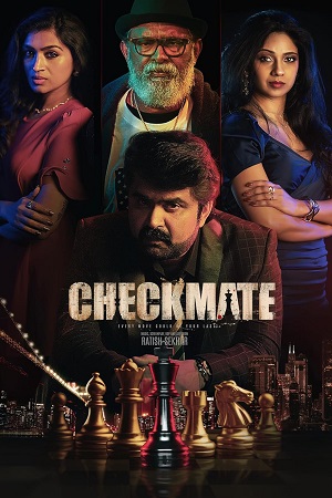 Checkmate (2024) Dual Audio [Hindi + Malayalam] WeB-DL 480p - 720p - 1080p poster